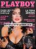 Playboy Poland Mar 1993 magazine